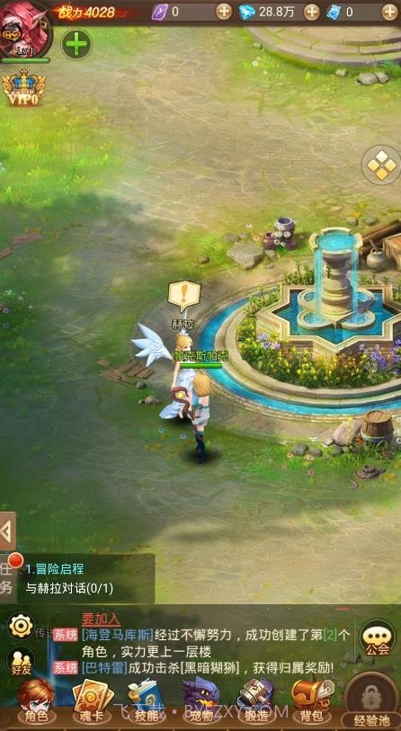 我的女神之路截图4 我的女神之路截图4