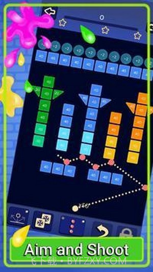 碎砖机下降截图3 碎砖机下降截图3