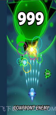 消灭数字病毒截图3 消灭数字病毒截图3