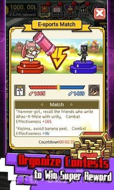 放置街机大亨截图4 放置街机大亨截图4