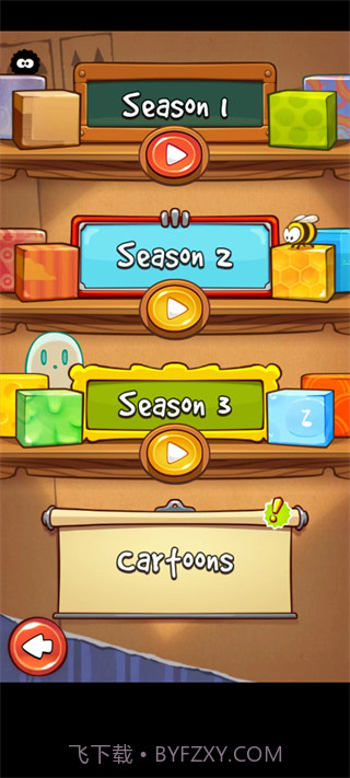 割绳子v3.51.0截图2