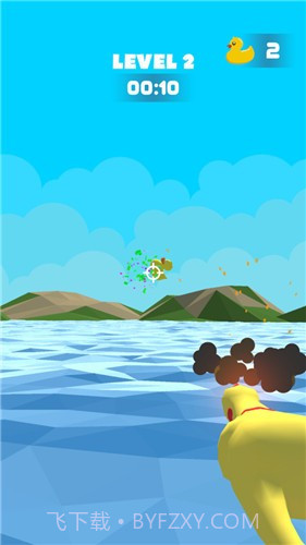 爆射小黄鸭截图1