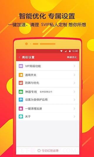 神探蝙蝠侠截图4 神探蝙蝠侠截图4