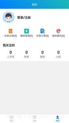 宝日房产截图3