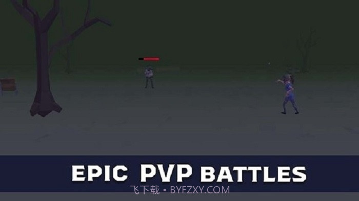 最后一次抵抗截图3