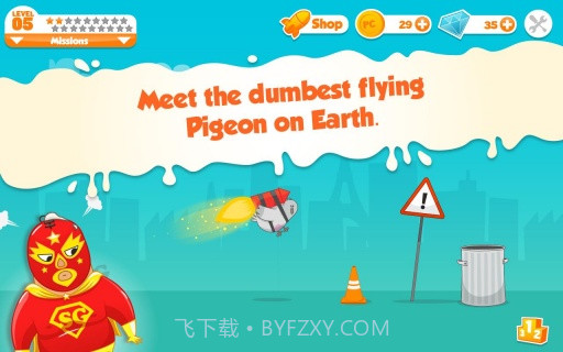 愚蠢的鸽子 What a Stupid Pigeon截图2 愚蠢的鸽子 What a Stupid Pigeon截图2