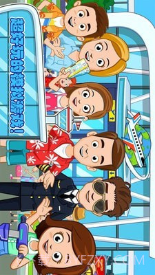 佩皮小镇开卡车截图1 佩皮小镇开卡车截图1