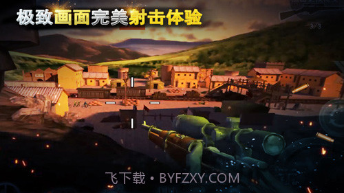 二战狙击手截图3 二战狙击手截图3