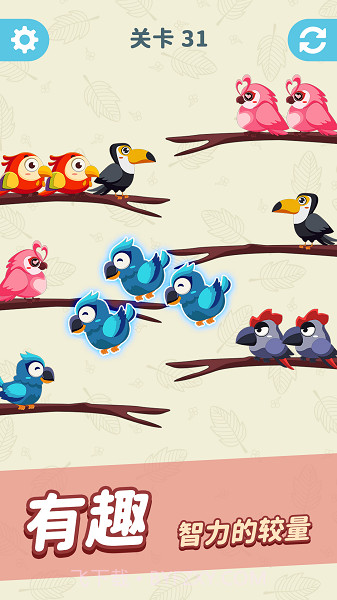轻松乐消消小鸟截图2
