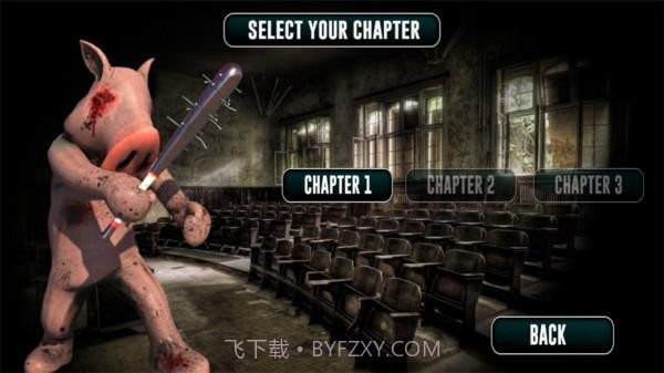 恐鬼症邪恶佩奇截图2