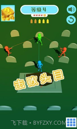 火柴射击英雄截图1