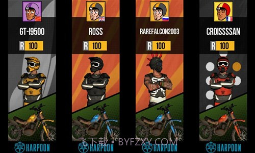 绝尘极限摩托截图2