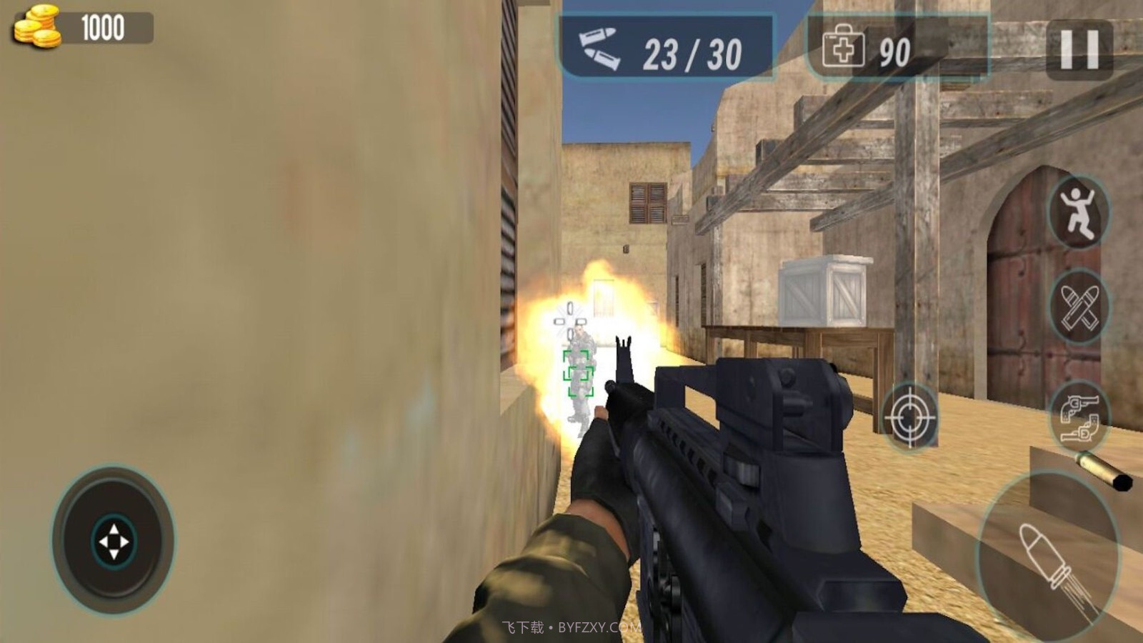 火线先锋内购下载V1.1 安卓免费版经典版截图1