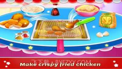 炸鸡厨师截图4 炸鸡厨师截图4