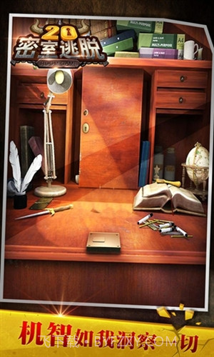 密室逃脱20巨人追踪截图6