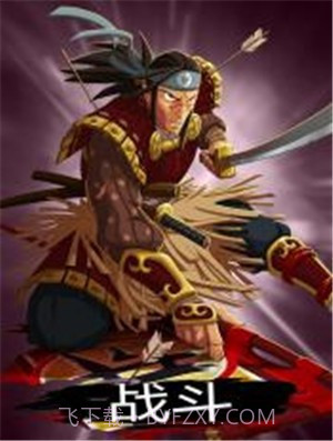 超级竞技场部落对战截图1 超级竞技场部落对战截图1