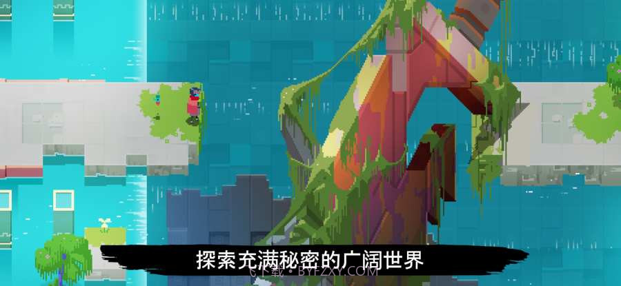 光明旅者截图1 光明旅者截图1