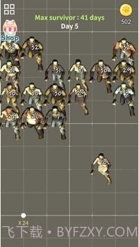 僵尸砖断裂截图3 僵尸砖断裂截图3