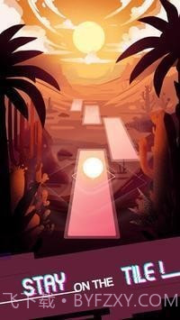 跳舞的音乐星球截图2 跳舞的音乐星球截图2