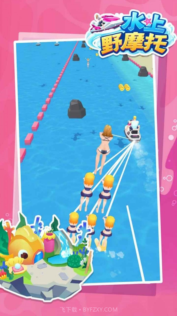 水上野摩托截图3 水上野摩托截图3