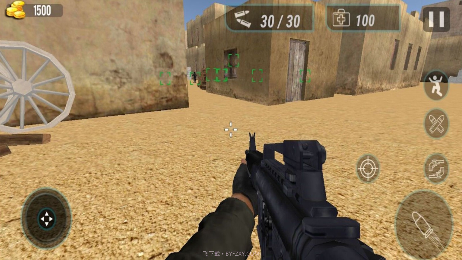 火线先锋内购下载V1.1 安卓免费版经典版截图2