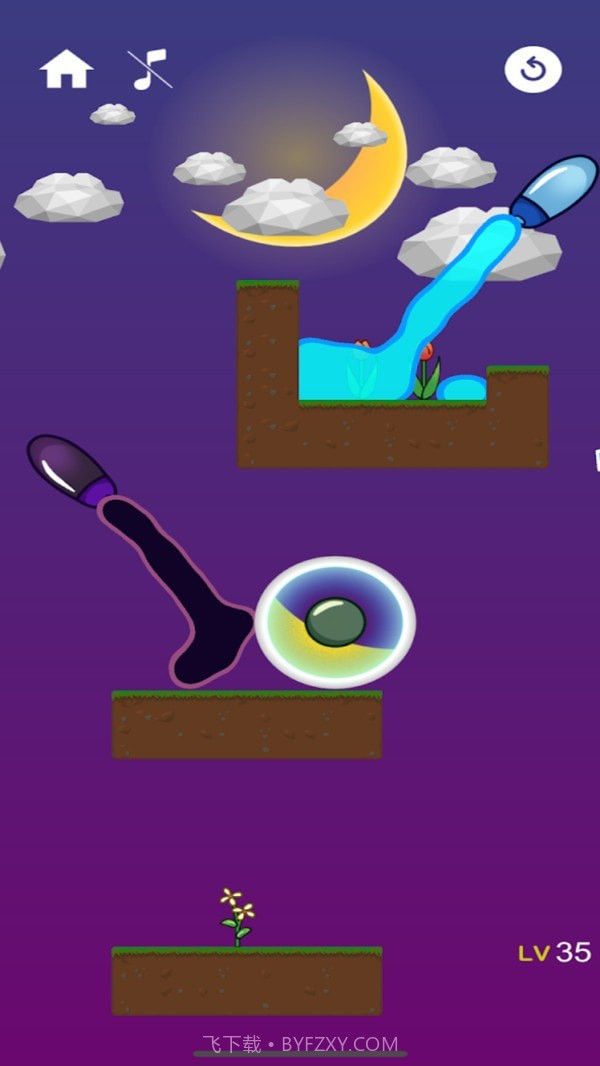 植物挖水大战截图4