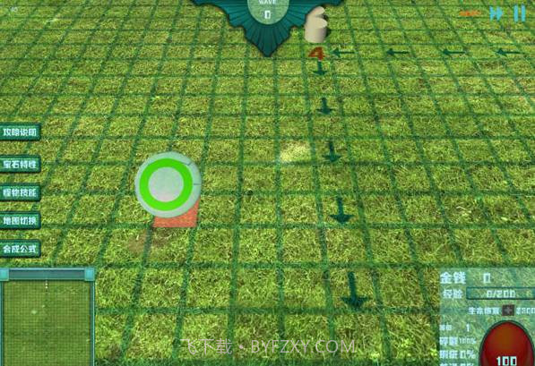 宝石TD截图3 宝石TD截图3