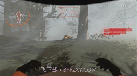 致命公司正式版截图3