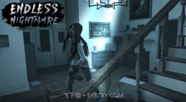 无尽的噩梦逃离截图1 无尽的噩梦逃离截图1