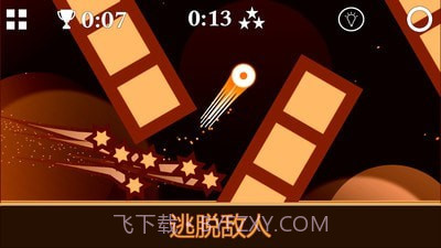 重力歌截图4 重力歌截图4