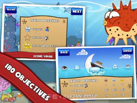 超级火箭企鹅截图4