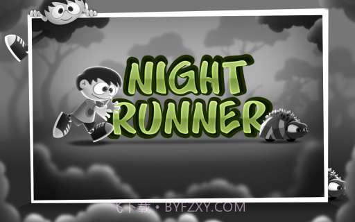 暗夜狂奔 Night Runner截图1