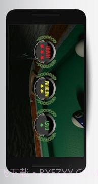 免费台球斯诺克截图2