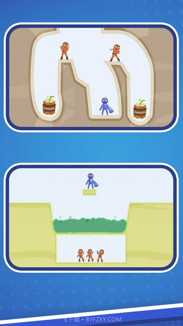 我瞄的特准截图2 我瞄的特准截图2