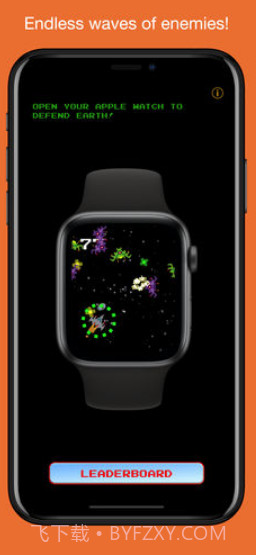 Kepler Attackv2.0截图3 Kepler Attackv2.0截图3