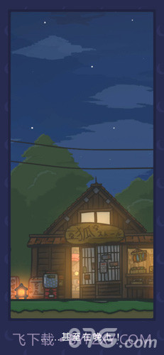 Tsuki 月兔冒险汉化版截图7