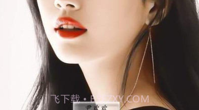 遍地都是妖精app截图1 遍地都是妖精app截图1