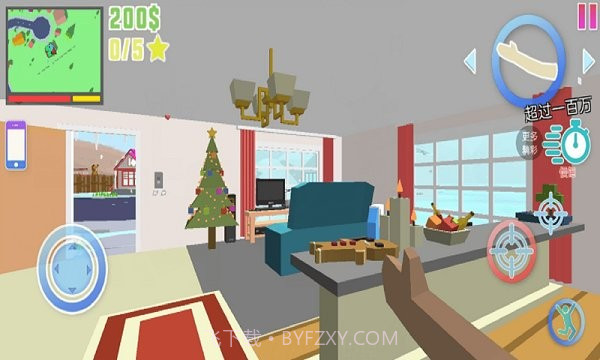 像素世界大作战游戏截图1 像素世界大作战游戏截图1