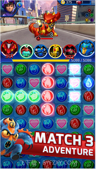 超能陆战队截图3 超能陆战队截图3