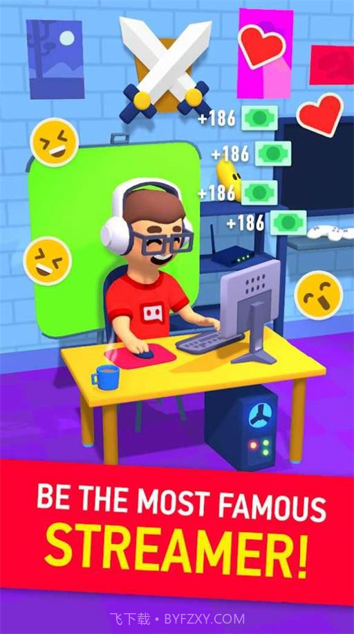 主播大富翁截图3 主播大富翁截图3