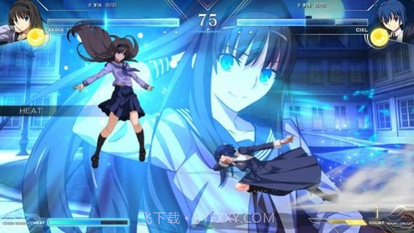 月姬格斗type lumina截图1