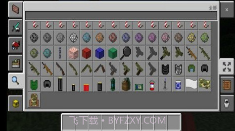 我的世界现代战争v1.0截图1 我的世界现代战争v1.0截图1