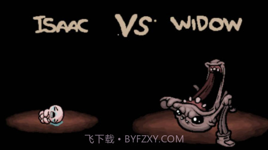 以撒的结合忏悔截图5