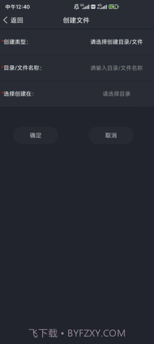 Web编程截图1 Web编程截图1