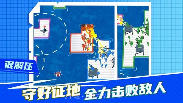 疯狂营救计划截图4 疯狂营救计划截图4