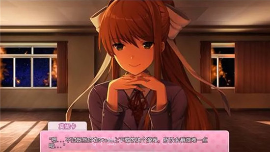 心跳文艺部手机版截图2 心跳文艺部手机版截图2