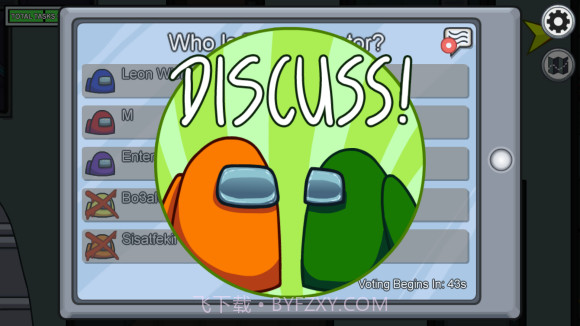 AmongUs截图1 AmongUs截图1