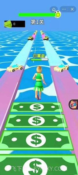 别想追上我截图4 别想追上我截图4