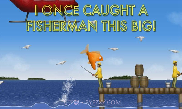 美味海洋2联机版截图2 美味海洋2联机版截图2