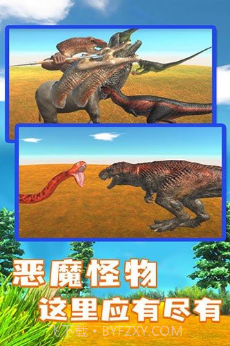 动物战争模拟器解锁全部生物游戏截图2 动物战争模拟器解锁全部生物游戏截图2